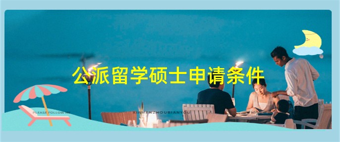 公募基金球速体育- 球速体育官方网站- 球速体育APP下载如何量质齐升